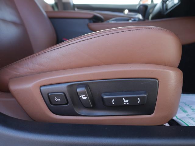 GS GS350 Iパッケージ 電動茶革シート・シートヒーター&エアシート・Bluetooth接続・バックカメラ・クルーズコントロール・ドライブレコーダー・スマートキー・フルセグ・USB入力・パドルシフト・LEDヘッドライト(10枚目)