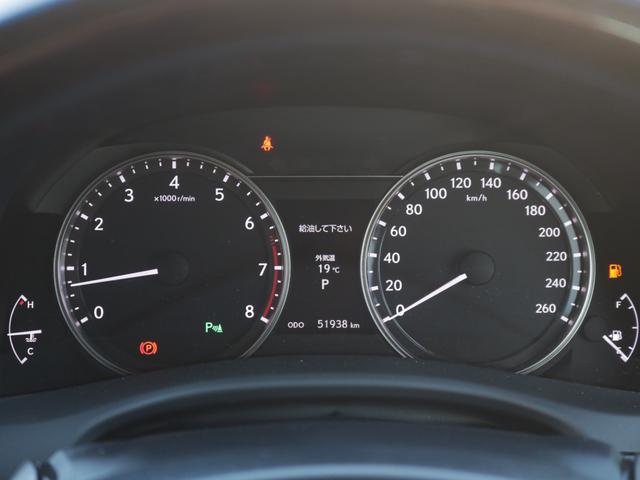 GS GS350 Iパッケージ 電動茶革シート・シートヒーター&エアシート・Bluetooth接続・バックカメラ・クルーズコントロール・ドライブレコーダー・スマートキー・フルセグ・USB入力・パドルシフト・LEDヘッドライト(29枚目)