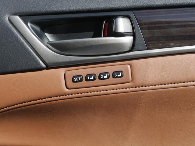 GS GS350 Iパッケージ 電動茶革シート・シートヒーター&エアシート・Bluetooth接続・バックカメラ・クルーズコントロール・ドライブレコーダー・スマートキー・フルセグ・USB入力・パドルシフト・LEDヘッドライト(45枚目)