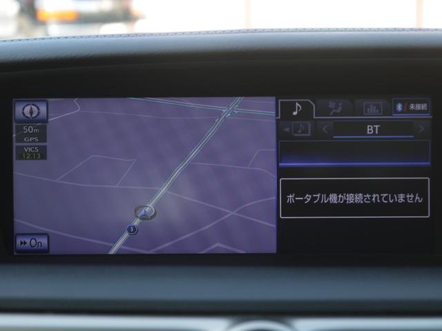 GS GS350 Iパッケージ 電動茶革シート・シートヒーター&エアシート・Bluetooth接続・バックカメラ・クルーズコントロール・ドライブレコーダー・スマートキー・フルセグ・USB入力・パドルシフト・LEDヘッドライト(49枚目)