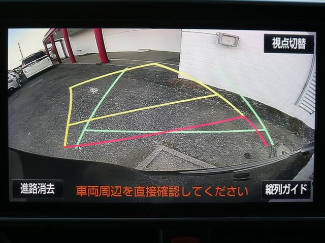 ヴォクシー ZS 後期型・ワンオーナー・両側電動スライドドア・バックカメラ・フリップダウンモニター・Bluetooth接続・フルセグ・トヨタセーフティセンス・スマートキー・LEDヘッドライト&フォグランプ・純正アルミ(17枚目)