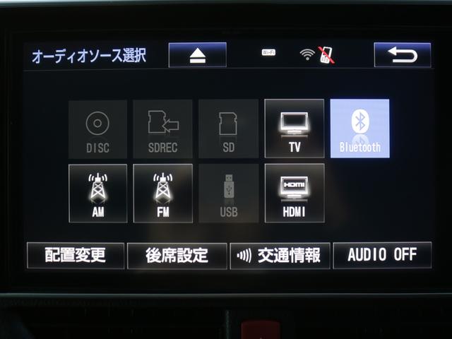 ヴォクシー ZS 後期型・ワンオーナー・両側電動スライドドア・バックカメラ・フリップダウンモニター・Bluetooth接続・フルセグ・トヨタセーフティセンス・スマートキー・LEDヘッドライト&フォグランプ・純正アルミ(18枚目)