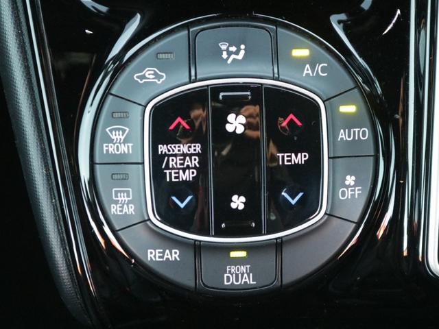 ヴォクシー ZS 後期型・ワンオーナー・両側電動スライドドア・バックカメラ・フリップダウンモニター・Bluetooth接続・フルセグ・トヨタセーフティセンス・スマートキー・LEDヘッドライト&フォグランプ・純正アルミ(22枚目)