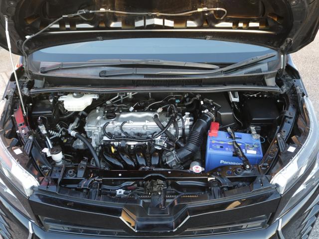 ヴォクシー ZS 後期型・ワンオーナー・両側電動スライドドア・バックカメラ・フリップダウンモニター・Bluetooth接続・フルセグ・トヨタセーフティセンス・スマートキー・LEDヘッドライト&フォグランプ・純正アルミ(28枚目)