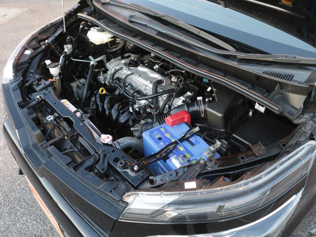 ヴォクシー ZS 後期型・ワンオーナー・両側電動スライドドア・バックカメラ・フリップダウンモニター・Bluetooth接続・フルセグ・トヨタセーフティセンス・スマートキー・LEDヘッドライト&フォグランプ・純正アルミ(36枚目)