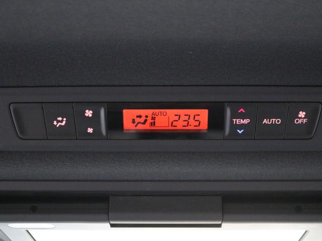 ヴォクシー ZS 後期型・ワンオーナー・両側電動スライドドア・バックカメラ・フリップダウンモニター・Bluetooth接続・フルセグ・トヨタセーフティセンス・スマートキー・LEDヘッドライト&フォグランプ・純正アルミ(43枚目)