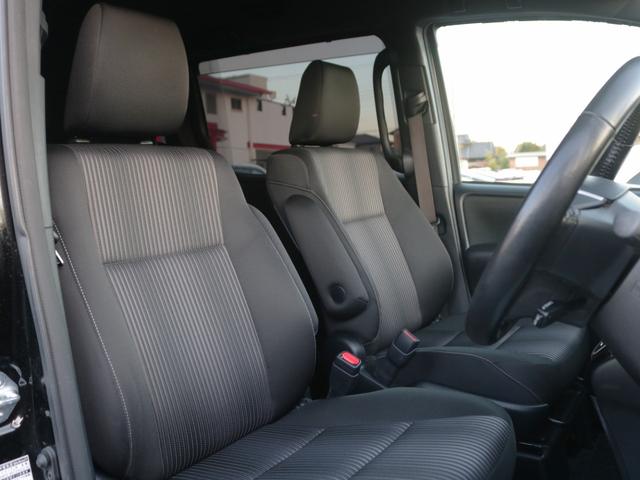 ヴォクシー ZS 後期型・ワンオーナー・両側電動スライドドア・バックカメラ・フリップダウンモニター・Bluetooth接続・フルセグ・トヨタセーフティセンス・スマートキー・LEDヘッドライト&フォグランプ・純正アルミ(44枚目)