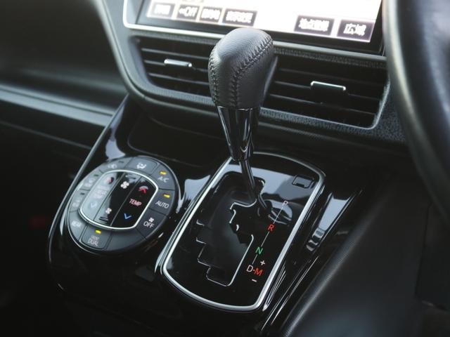 ヴォクシー ZS 後期型・ワンオーナー・両側電動スライドドア・バックカメラ・フリップダウンモニター・Bluetooth接続・フルセグ・トヨタセーフティセンス・スマートキー・LEDヘッドライト&フォグランプ・純正アルミ(47枚目)