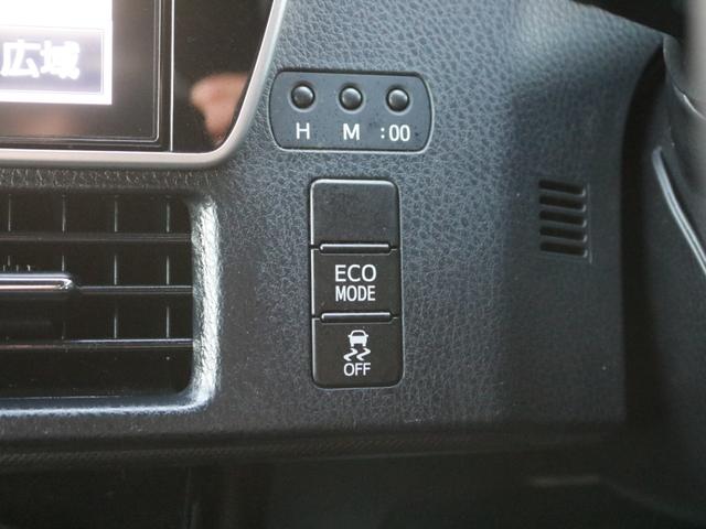 ヴォクシー ZS 後期型・ワンオーナー・両側電動スライドドア・バックカメラ・フリップダウンモニター・Bluetooth接続・フルセグ・トヨタセーフティセンス・スマートキー・LEDヘッドライト&フォグランプ・純正アルミ(48枚目)