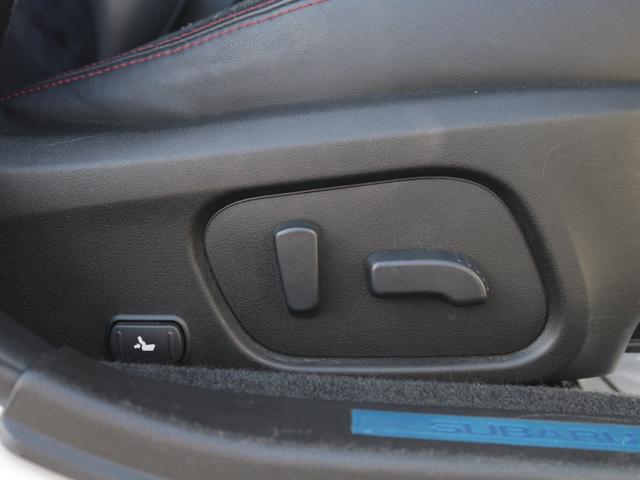 ＷＲＸ Ｓ４ ２．０ＧＴ－Ｓアイサイト　電動黒本革シート・Ｂｌｕｅｔｏｏｔｈ接続・サイド＆バックカメラ・追従クルーズコントロール・スマートキー・ドライブレコーダー・ＬＥＤヘッドライト・純正１８インチアルミ・オートＡ／Ｃ・プッシュスタート（6枚目）