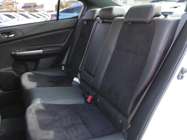 ＷＲＸ Ｓ４ ２．０ＧＴ－Ｓアイサイト　電動黒本革シート・Ｂｌｕｅｔｏｏｔｈ接続・サイド＆バックカメラ・追従クルーズコントロール・スマートキー・ドライブレコーダー・ＬＥＤヘッドライト・純正１８インチアルミ・オートＡ／Ｃ・プッシュスタート（10枚目）