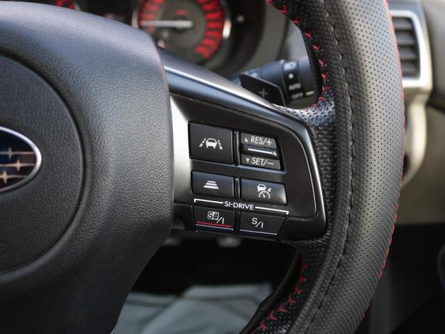 ＷＲＸ Ｓ４ ２．０ＧＴ－Ｓアイサイト　電動黒本革シート・Ｂｌｕｅｔｏｏｔｈ接続・サイド＆バックカメラ・追従クルーズコントロール・スマートキー・ドライブレコーダー・ＬＥＤヘッドライト・純正１８インチアルミ・オートＡ／Ｃ・プッシュスタート（13枚目）