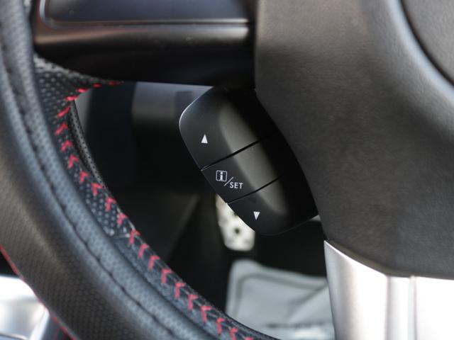 ＷＲＸ Ｓ４ ２．０ＧＴ－Ｓアイサイト　電動黒本革シート・Ｂｌｕｅｔｏｏｔｈ接続・サイド＆バックカメラ・追従クルーズコントロール・スマートキー・ドライブレコーダー・ＬＥＤヘッドライト・純正１８インチアルミ・オートＡ／Ｃ・プッシュスタート（16枚目）