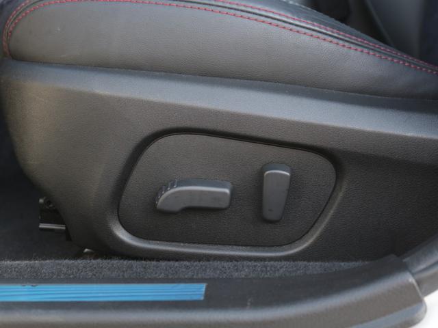 ＷＲＸ Ｓ４ ２．０ＧＴ－Ｓアイサイト　電動黒本革シート・Ｂｌｕｅｔｏｏｔｈ接続・サイド＆バックカメラ・追従クルーズコントロール・スマートキー・ドライブレコーダー・ＬＥＤヘッドライト・純正１８インチアルミ・オートＡ／Ｃ・プッシュスタート（43枚目）