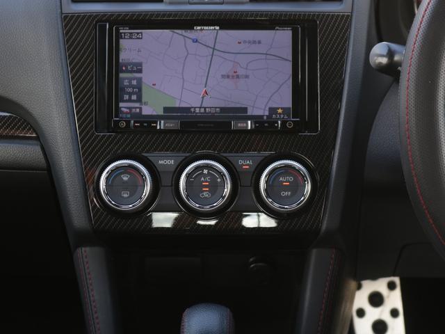 ＷＲＸ Ｓ４ ２．０ＧＴ－Ｓアイサイト　電動黒本革シート・Ｂｌｕｅｔｏｏｔｈ接続・サイド＆バックカメラ・追従クルーズコントロール・スマートキー・ドライブレコーダー・ＬＥＤヘッドライト・純正１８インチアルミ・オートＡ／Ｃ・プッシュスタート（45枚目）