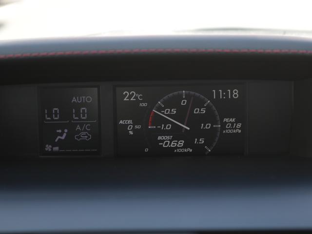 ＷＲＸ Ｓ４ ２．０ＧＴ－Ｓアイサイト　電動黒本革シート・Ｂｌｕｅｔｏｏｔｈ接続・サイド＆バックカメラ・追従クルーズコントロール・スマートキー・ドライブレコーダー・ＬＥＤヘッドライト・純正１８インチアルミ・オートＡ／Ｃ・プッシュスタート（49枚目）