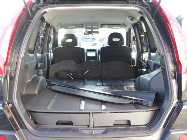 �L�X�Ƃ������Q�b�W�X�y�[�X�I�Q��ڂ�|���Ă���������΂���ɍL���Ȃ�܂��I