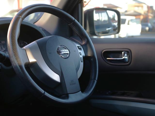 ����S�n�̂悢�X�e�A�����O�I�����G�镔���ł��̂Ŏ����͗ǂ��ق�����