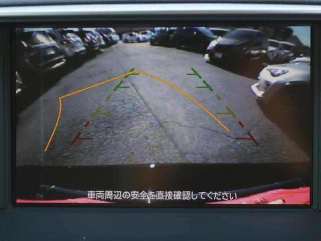 ナビ搭載ですので道に迷うことなく楽しくドライブ！バックカメラも装備しており駐車もラクラクです★