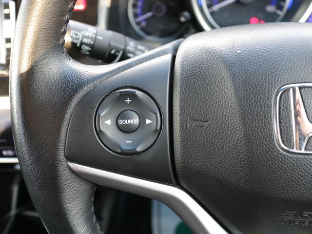 フィット RS 6速MT・Bluetooth接続・フルセグ・バックカメラ・スマートキー・クルーズコントロール・無限Rエアロ・ETC・メモリナビ・オートA/C・LEDヘッドライト・純正16インチアルミ・プッシュスタート(13枚目)