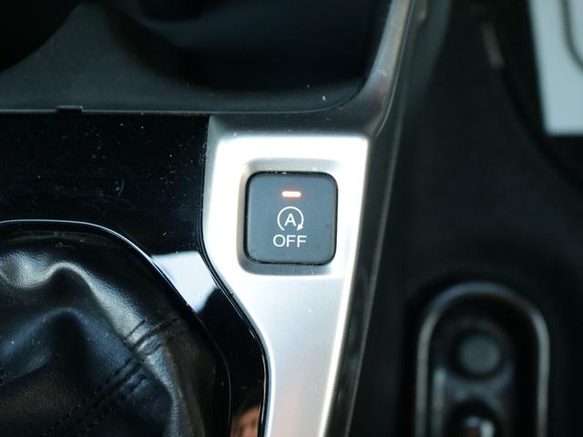 フィット RS 6速MT・Bluetooth接続・フルセグ・バックカメラ・スマートキー・クルーズコントロール・無限Rエアロ・ETC・メモリナビ・オートA/C・LEDヘッドライト・純正16インチアルミ・プッシュスタート(45枚目)