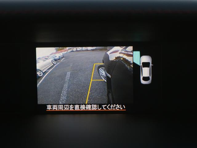 ＷＲＸ Ｓ４ ２．０ＧＴ－Ｓアイサイト　オプション電動黒革シート＆１８インチアルミ・Ｂｌｕｅｔｏｏｔｈ接続・スマートキー・サイド＆バックカメラ・ＢＳＭ・追従クルーズコントロール・シートヒーター・ＳＤナビ・フルセグ・ＬＥＤヘッド・パドルシフト（13枚目）