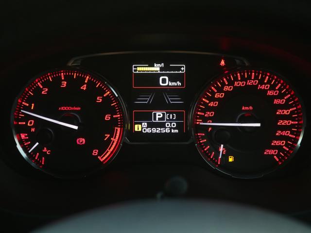 ＷＲＸ Ｓ４ ２．０ＧＴ－Ｓアイサイト　オプション電動黒革シート＆１８インチアルミ・Ｂｌｕｅｔｏｏｔｈ接続・スマートキー・サイド＆バックカメラ・ＢＳＭ・追従クルーズコントロール・シートヒーター・ＳＤナビ・フルセグ・ＬＥＤヘッド・パドルシフト（29枚目）