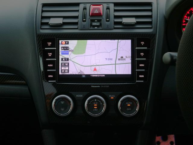 ＷＲＸ Ｓ４ ２．０ＧＴ－Ｓアイサイト　オプション電動黒革シート＆１８インチアルミ・Ｂｌｕｅｔｏｏｔｈ接続・スマートキー・サイド＆バックカメラ・ＢＳＭ・追従クルーズコントロール・シートヒーター・ＳＤナビ・フルセグ・ＬＥＤヘッド・パドルシフト（47枚目）