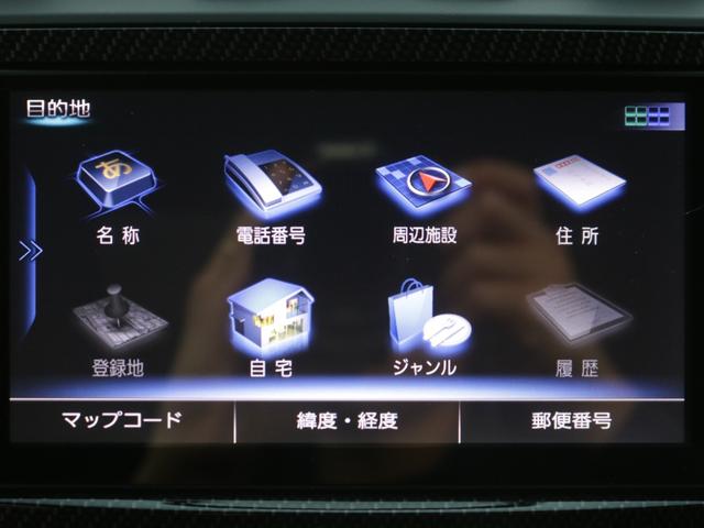 ＷＲＸ Ｓ４ ２．０ＧＴ－Ｓアイサイト　オプション電動黒革シート＆１８インチアルミ・Ｂｌｕｅｔｏｏｔｈ接続・スマートキー・サイド＆バックカメラ・ＢＳＭ・追従クルーズコントロール・シートヒーター・ＳＤナビ・フルセグ・ＬＥＤヘッド・パドルシフト（50枚目）