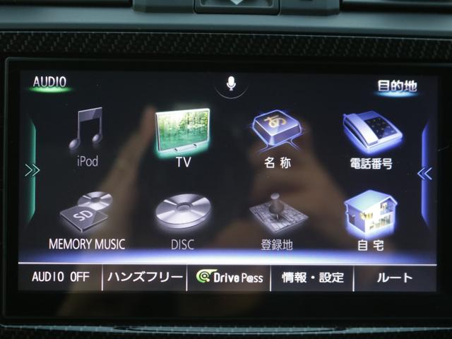 ＷＲＸ Ｓ４ ２．０ＧＴ－Ｓアイサイト　オプション電動黒革シート＆１８インチアルミ・Ｂｌｕｅｔｏｏｔｈ接続・スマートキー・サイド＆バックカメラ・ＢＳＭ・追従クルーズコントロール・シートヒーター・ＳＤナビ・フルセグ・ＬＥＤヘッド・パドルシフト（51枚目）