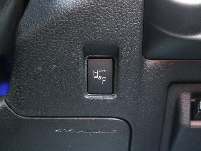 ＷＲＸ Ｓ４ ２．０ＧＴ－Ｓアイサイト　オプション電動黒革シート＆１８インチアルミ・Ｂｌｕｅｔｏｏｔｈ接続・スマートキー・サイド＆バックカメラ・ＢＳＭ・追従クルーズコントロール・シートヒーター・ＳＤナビ・フルセグ・ＬＥＤヘッド・パドルシフト（54枚目）