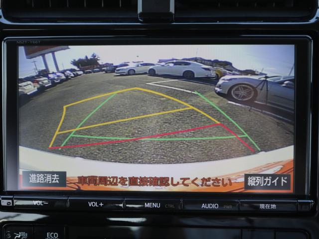 プリウス Sセーフティプラス ツートーン 特別仕様車・専用オプションカラー・トヨタセーフティセンスP・Bluetooth接続・スマートキー・バックカメラ・追従クルコン・LEDヘッドライト&フォグランプ・Cセンサー・ETC・純正17インチアルミ(16枚目)