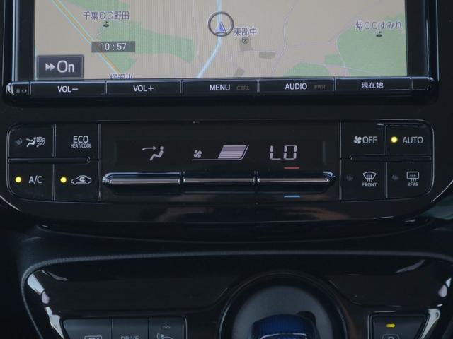 プリウス Sセーフティプラス ツートーン 特別仕様車・専用オプションカラー・トヨタセーフティセンスP・Bluetooth接続・スマートキー・バックカメラ・追従クルコン・LEDヘッドライト&フォグランプ・Cセンサー・ETC・純正17インチアルミ(21枚目)