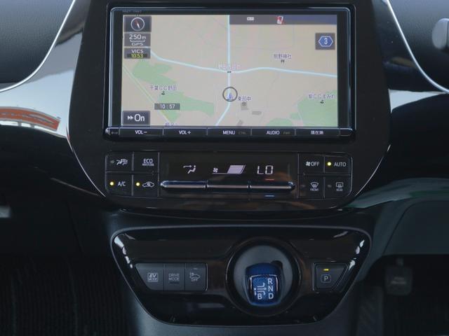 プリウス Sセーフティプラス ツートーン 特別仕様車・専用オプションカラー・トヨタセーフティセンスP・Bluetooth接続・スマートキー・バックカメラ・追従クルコン・LEDヘッドライト&フォグランプ・Cセンサー・ETC・純正17インチアルミ(40枚目)