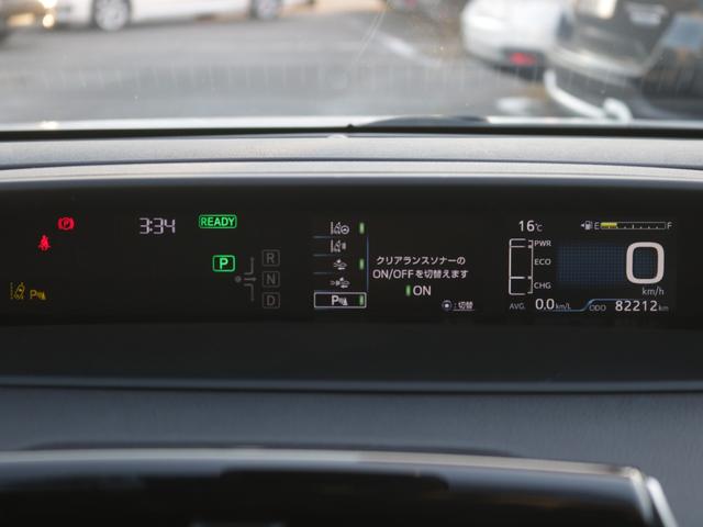 プリウス Ｓ　後期型・トヨタセーフティセンス・Ｂｌｕｅｔｏｏｔｈ接続・黒革調シートカバー・スマートキー・ツーリング用１７インチアルミ・バックカメラ・追従クルコン・ドラレコ・コーナーセンサー・ＬＥＤヘッドライト（26枚目）
