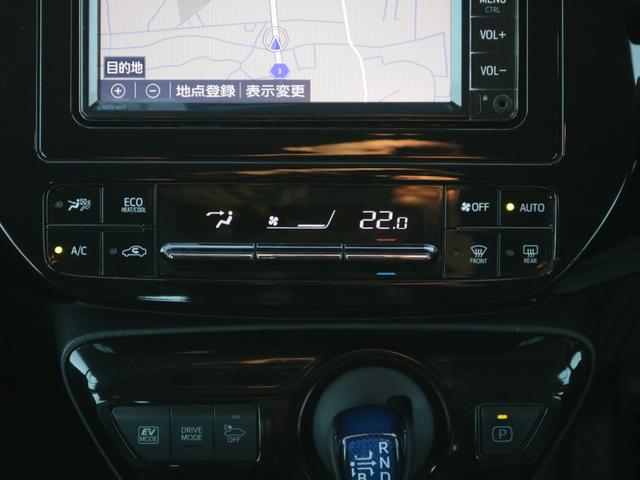 プリウス Ｓ　後期型・トヨタセーフティセンス・Ｂｌｕｅｔｏｏｔｈ接続・黒革調シートカバー・スマートキー・ツーリング用１７インチアルミ・バックカメラ・追従クルコン・ドラレコ・コーナーセンサー・ＬＥＤヘッドライト（46枚目）