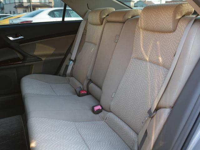 マークＸ ２５０Ｇ　リラックスセレクション　前席パワーシート・バックカメラ・ドライブレコーダー・スマートキー・プッシュスタート・オートＡ／Ｃ・ＨＤＤナビ・地デジ・ＣＤ／ＤＶＤ再生・ＨＩＤヘッドライト・純正１６インチアルミ（10枚目）