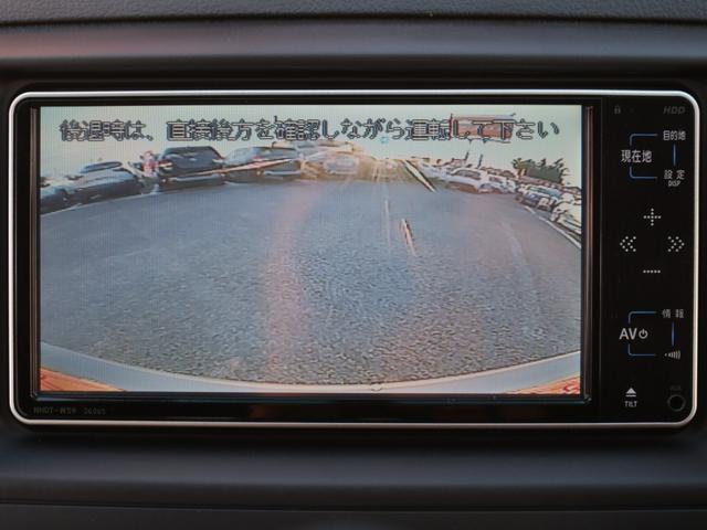 マークＸ ２５０Ｇ　リラックスセレクション　前席パワーシート・バックカメラ・ドライブレコーダー・スマートキー・プッシュスタート・オートＡ／Ｃ・ＨＤＤナビ・地デジ・ＣＤ／ＤＶＤ再生・ＨＩＤヘッドライト・純正１６インチアルミ（14枚目）