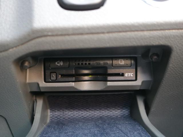 マークＸ ２５０Ｇ　リラックスセレクション　前席パワーシート・バックカメラ・ドライブレコーダー・スマートキー・プッシュスタート・オートＡ／Ｃ・ＨＤＤナビ・地デジ・ＣＤ／ＤＶＤ再生・ＨＩＤヘッドライト・純正１６インチアルミ（15枚目）