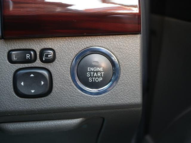 マークＸ ２５０Ｇ　リラックスセレクション　前席パワーシート・バックカメラ・ドライブレコーダー・スマートキー・プッシュスタート・オートＡ／Ｃ・ＨＤＤナビ・地デジ・ＣＤ／ＤＶＤ再生・ＨＩＤヘッドライト・純正１６インチアルミ（17枚目）