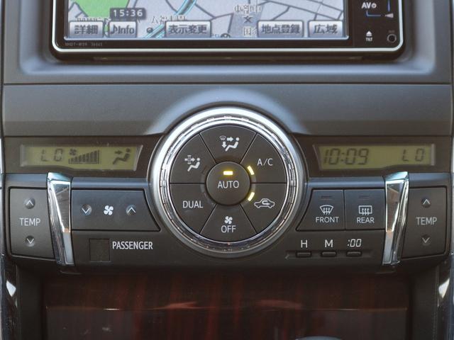 マークＸ ２５０Ｇ　リラックスセレクション　前席パワーシート・バックカメラ・ドライブレコーダー・スマートキー・プッシュスタート・オートＡ／Ｃ・ＨＤＤナビ・地デジ・ＣＤ／ＤＶＤ再生・ＨＩＤヘッドライト・純正１６インチアルミ（18枚目）