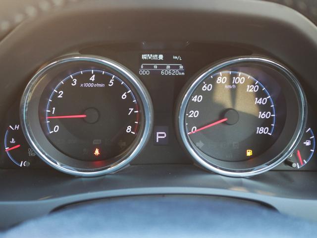 マークＸ ２５０Ｇ　リラックスセレクション　前席パワーシート・バックカメラ・ドライブレコーダー・スマートキー・プッシュスタート・オートＡ／Ｃ・ＨＤＤナビ・地デジ・ＣＤ／ＤＶＤ再生・ＨＩＤヘッドライト・純正１６インチアルミ（23枚目）