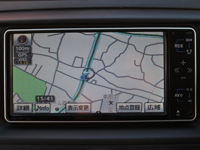 マークＸ ２５０Ｇ　リラックスセレクション　前席パワーシート・バックカメラ・ドライブレコーダー・スマートキー・プッシュスタート・オートＡ／Ｃ・ＨＤＤナビ・地デジ・ＣＤ／ＤＶＤ再生・ＨＩＤヘッドライト・純正１６インチアルミ（41枚目）