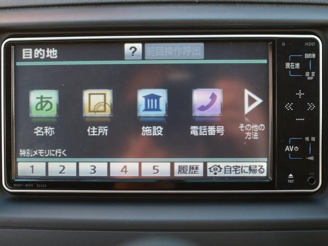 マークＸ ２５０Ｇ　リラックスセレクション　前席パワーシート・バックカメラ・ドライブレコーダー・スマートキー・プッシュスタート・オートＡ／Ｃ・ＨＤＤナビ・地デジ・ＣＤ／ＤＶＤ再生・ＨＩＤヘッドライト・純正１６インチアルミ（42枚目）