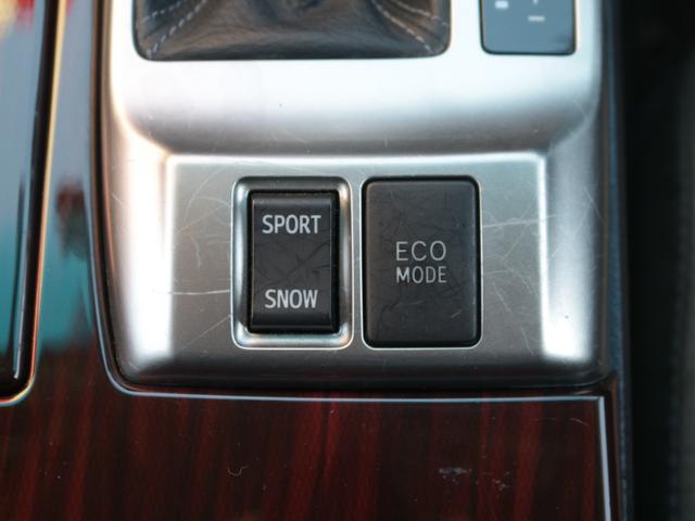 マークＸ ２５０Ｇ　リラックスセレクション　前席パワーシート・バックカメラ・ドライブレコーダー・スマートキー・プッシュスタート・オートＡ／Ｃ・ＨＤＤナビ・地デジ・ＣＤ／ＤＶＤ再生・ＨＩＤヘッドライト・純正１６インチアルミ（46枚目）