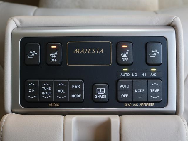 クラウンマジェスタ Ｇタイプ　プレミアム電動本革シート・サンルーフ・Ｂｌｕｅｔｏｏｔｈ接続・プリクラッシュセーフティ・プレミアムサウンド２０スピーカー・全席シートヒーター・前席エアシート・電動トランク・スマートキー・追従クルコン（13枚目）