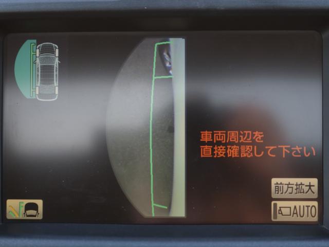 クラウンマジェスタ Ｇタイプ　プレミアム電動本革シート・サンルーフ・Ｂｌｕｅｔｏｏｔｈ接続・プリクラッシュセーフティ・プレミアムサウンド２０スピーカー・全席シートヒーター・前席エアシート・電動トランク・スマートキー・追従クルコン（16枚目）