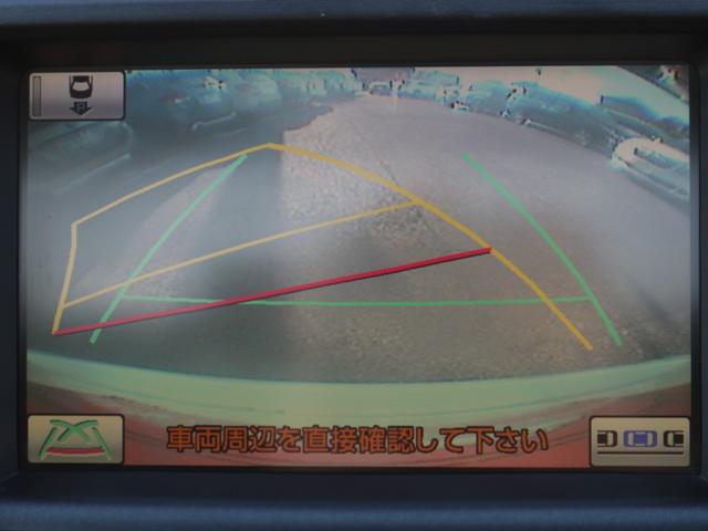 クラウンマジェスタ Ｇタイプ　プレミアム電動本革シート・サンルーフ・Ｂｌｕｅｔｏｏｔｈ接続・プリクラッシュセーフティ・プレミアムサウンド２０スピーカー・全席シートヒーター・前席エアシート・電動トランク・スマートキー・追従クルコン（17枚目）