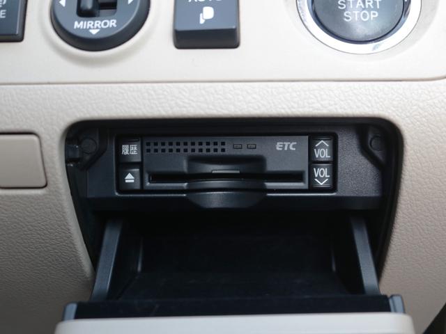 クラウンマジェスタ Ｇタイプ　プレミアム電動本革シート・サンルーフ・Ｂｌｕｅｔｏｏｔｈ接続・プリクラッシュセーフティ・プレミアムサウンド２０スピーカー・全席シートヒーター・前席エアシート・電動トランク・スマートキー・追従クルコン（24枚目）