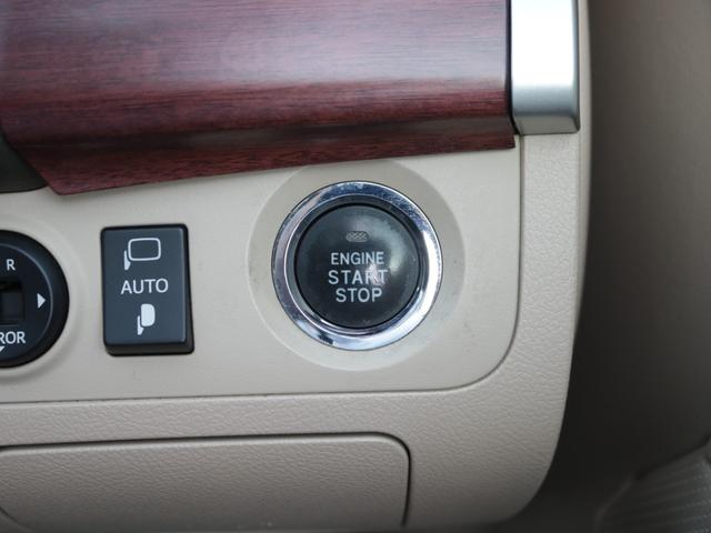 クラウンマジェスタ Ｇタイプ　プレミアム電動本革シート・サンルーフ・Ｂｌｕｅｔｏｏｔｈ接続・プリクラッシュセーフティ・プレミアムサウンド２０スピーカー・全席シートヒーター・前席エアシート・電動トランク・スマートキー・追従クルコン（25枚目）